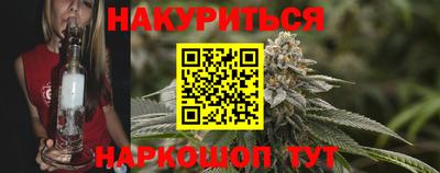 скорость Будённовск