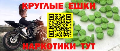 бутик Бузулук