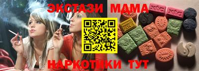 гашиш Будённовск