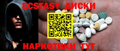 скорость Будённовск