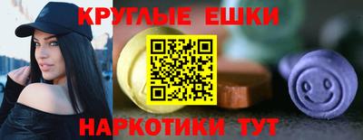 амфетамин Бугуруслан
