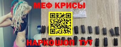 амфетамин Бугуруслан