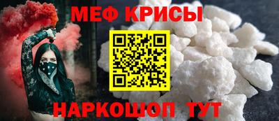 гидра Бузулук