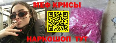 бутик Бузулук